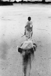 Eritrea, 1974